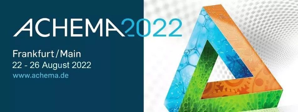 2022德国阿赫玛展