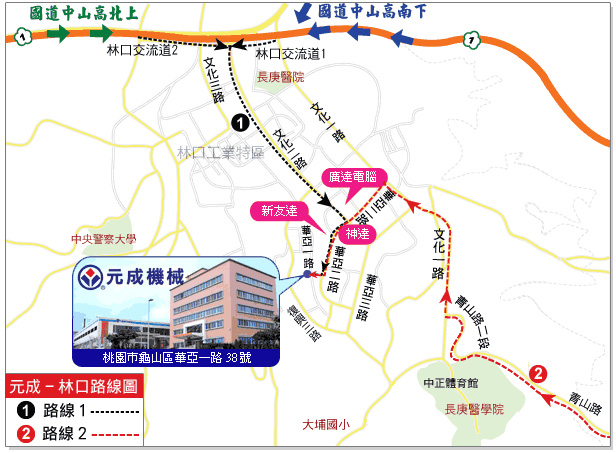 路线图(华亚工业区)